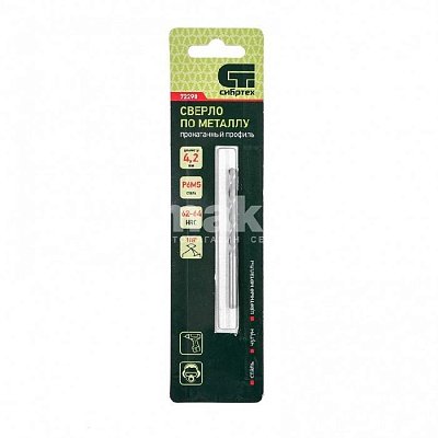 Сверло по металлу,  4,2 мм Р6М5  Сибртех