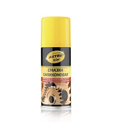 Смазка силиконовая ASTROhim 140мл аэрозоль AC4611