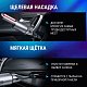 Пылесос беспроводной ROBOVOLT V8,100W 2 насадки,LED фонарь,магн.крышка,зарядка Type-C 5V 1,8A, сумка