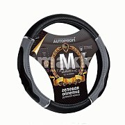 Оплетка  экокожа черн/серый Autoprofi вставки с тиснением гелевый напол 25шт/уп GL-1020 BK/GY (M)