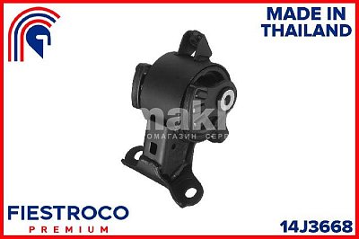 Опора ДВС HONDA City GE1 левая 14J3668 Fiestroco