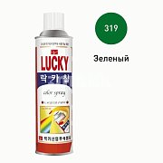 Краска-аэрозоль LUCKY зеленая глянцевая, 420мл Lc-319