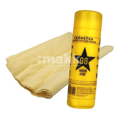 Салфетка из замши в тубе 43х66 Green Star желтая