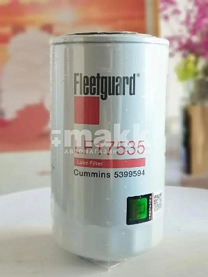 Фильтр масляный FLEETGUARD LF17535 Jac N80/120 Euro 4/5 Камаз Компас 