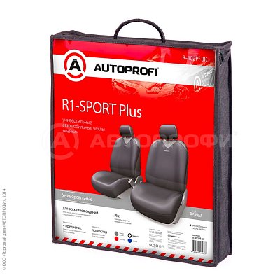 Чехлы Майки R-1 SPORT PLUS R-402Pf BK