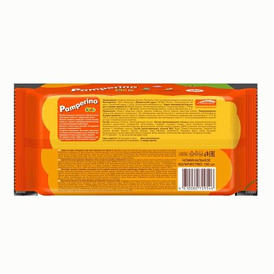Салфетки влажные 130шт детские с ромашкой с пластиковым клапаном Pamperino 72954
