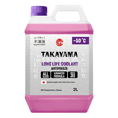 Антифриз TAKAYAMA Long Life Coolant Hybrid (-50)  2л