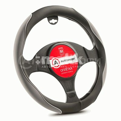 Оплетка софттач черн/серая 2 вставки из нубука М 20шт/уп AP-2021 BK/GY (M)