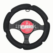 Спонжевая оплётка рулевого колеса SP-5026 BK (M)