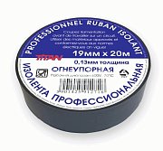 Изолента ПВХ 20м 19мм Titan огнеупорная самозатух. черная 10шт/упак