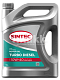 Масло моторное SINTEC Turbo Diesel 10w40 API CF-4/SJ п/с 5л