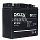 Аккумуляторная батарея Delta 12В 18 Ач DT 1218