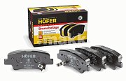 Колодки тормозные задние HF 350 914 HOFER