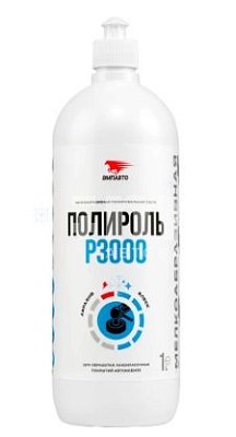 Полироль кузова P3000 ВМПАВТО 1л