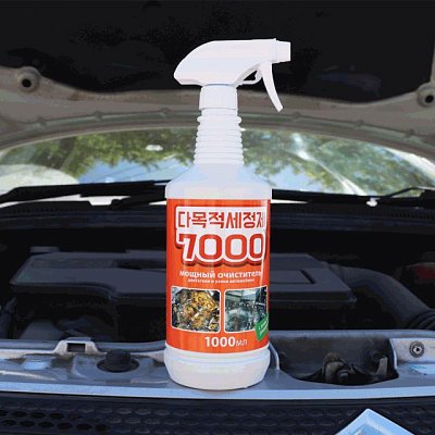 Очиститель универсальный Kolibriya Profitom-7000 спрей 1л