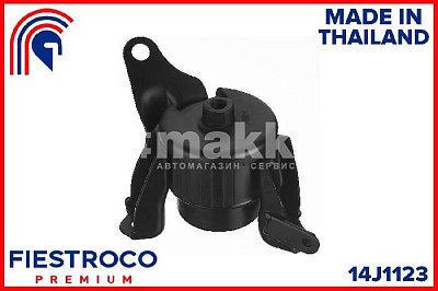 Опора ДВС TOYOTA AVENSIS VERSO ACM2 01-09/IPSUM ACM2 01-09 14J1123 Fiestroco