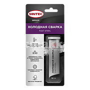 Клей холодная сварка Sintec Fast Steel универсальная 60гр