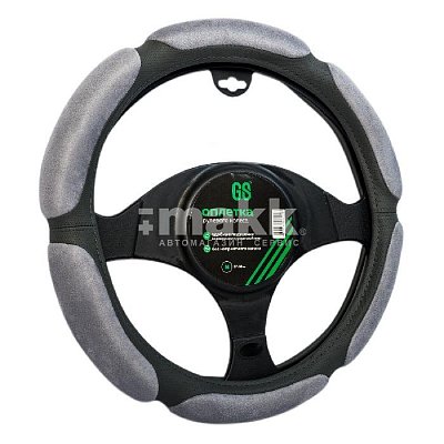 Оплетка спонж серая Green Star Алькантара 6 подушек GREY sponge (М)