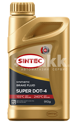 Тормозная жидкость Sintec Super DOT-4 910 гр