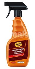 Преобразователь ржавчины с актив. ионами цинка АSTROhim спрей 500мл AC470