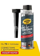 Комплексная присадка в топливо СУПЕРДИЗЕЛЬ ASTROhim 300мл (12шт/уп) АC199