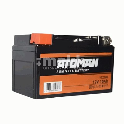 Мото аккумулятор ATOMAN AGM 12V 10Aч (YTZ10S) п/п Уценка