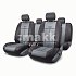 Чехлы AIRBAG полиэстер, 9 предметов, черный/т.серый 6 шт/уп TT-902P BK/D.GY