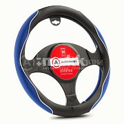 Оплетка софттач черн/синяя 2 вставки из нубука М 20шт/уп AP-2021 BK/BL (M)