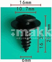 Саморез 6*16 с прессшайбой D6*16мм Н-2039