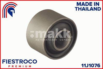Сайлентблок Nissan Almera,AD,Sunny B15, переднего рычага задний 11J1076 Fiestroco (на авто 2 шт)