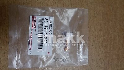 Щетка стартера Toyota 28142-70020 OEM