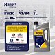 Масло моторное Hengst 5W30 A3/B4 Pro синтетическое 4л