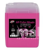 Автошампунь для бескон. мойки 20кг (активная пена) Dr. Active AF Color MAGIC концентрат