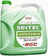 Незамерзающая жидкость Sintec Арктика -20С 4л 