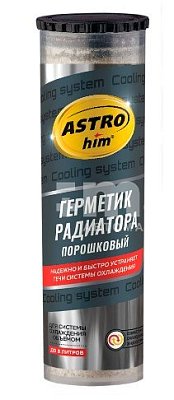 Герметик радиатора ASTROhim порошок 14гр AC179