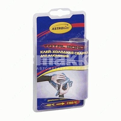 Клей холодная сварка ASTROhim для алюминия, блистер 55 мл АC9305