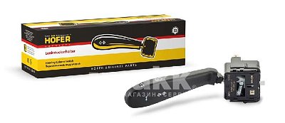 Переключатель подрулевой ВАЗ 2123, 2170, 1118  (круглый) свет.сигнал. HF 628 412 Hofer
