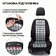 Чехлы Autoprofi AIRBAG TT-902J CHESS