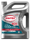 Масло моторное SINTEC EXTRALIFE 5000 10W40 п/синт. API SL/CF ACEA A3/B4 5л