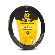 Оплетка  экокожа черная Autoprofi Car Performance вставки из замши 25шт/уп CP-2032 BK/BK (M)