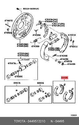 Колодки тормозные PSP241 PATRON