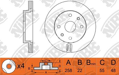 Диск тормозной передний RN1245 NIBK (2шт)