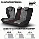 Чехлы Comfort COMBO велюр, 11 пр.6молн, Антрацит р-р M 5шт/уп CMB-1105 ANTHRACITE (M)