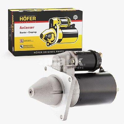 Стартер 2170 редукторный 1.55 кВт 16V усилен. кпп HF 690 109 Hofer