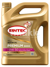 Масло моторное SINTEC PREMIUM 9000 синт 0W30 API SP ACEA A5/B5 4л