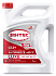 Антифриз SINTEC Luxe (-40) 5кг G12+ (красный) Акция 5кг по цене 4кг