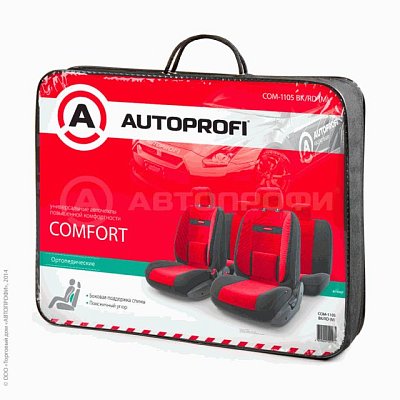 Чехлы COMFORT орто.под велюр 11пр карм 6 мол чёрн/красн р-р М 5шт COM-1105 BK/RD (M)