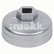 Съемник для фильтров 64 мм 14-гр торцевой Мастак 103-44165