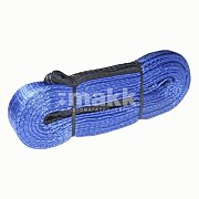 Трос 9т 5м буксировочный ленточный 2 петли Magnus-Profi