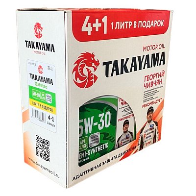 Масло моторное TAKAYAMA Safetec 5W30 п/синт. API SL/CF 4л металл Акция 4л+1л